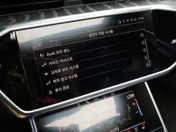 2021 Audi A6 с пробегом 73 450 км