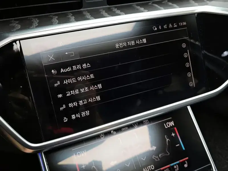 2021 Audi A6 с пробегом 73 450 км