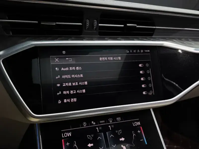 2023 Audi A6 с пробегом 51 316 км