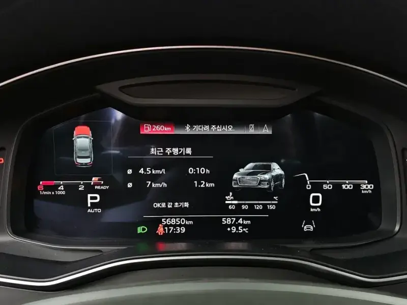 2022 Audi A6 с пробегом 56 850 км
