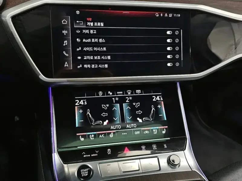 2022 Audi A6 с пробегом 86 658 км