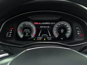 2023 Audi A6 с пробегом 41 946 км