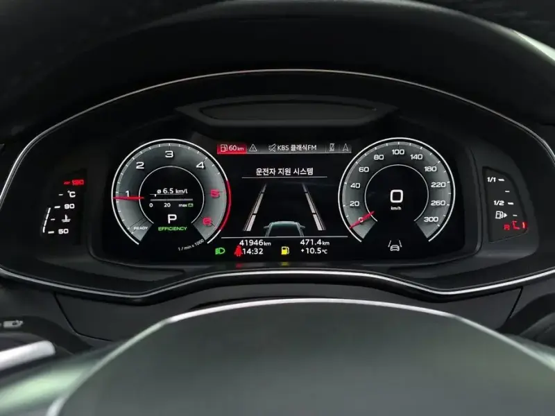 2023 Audi A6 с пробегом 41 946 км
