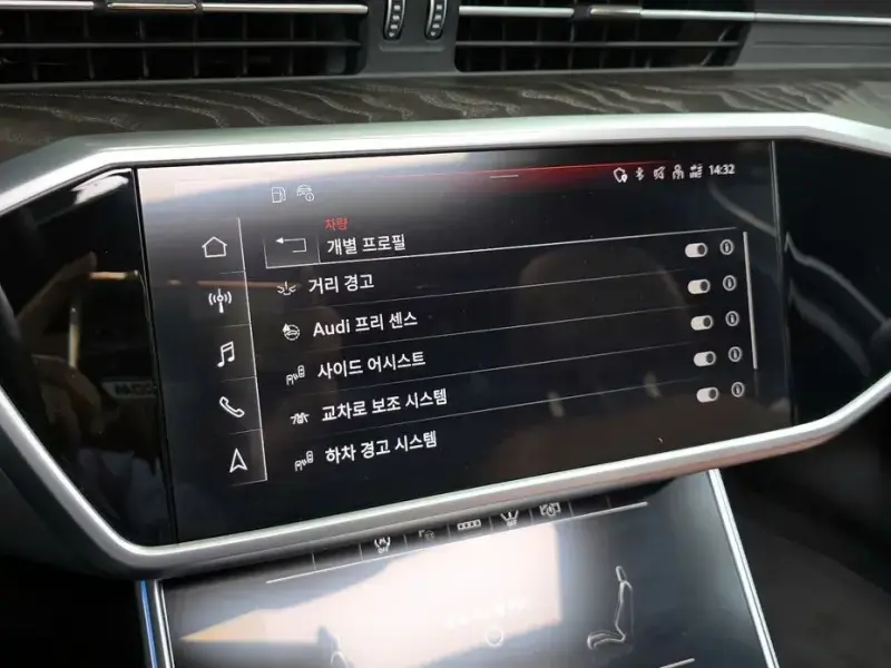 2023 Audi A6 с пробегом 41 946 км