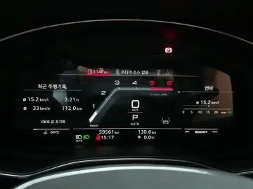 2022 Audi A6 с пробегом 59 561 км