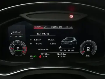 2020 Audi A6 с пробегом 29 192 км