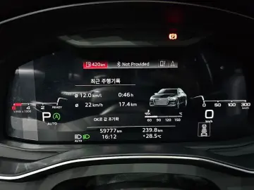 2021 Audi A6 с пробегом 59 777 км