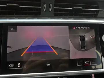 2020 Audi A6 с пробегом 29 192 км