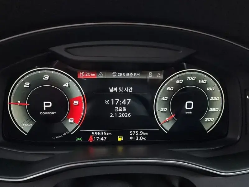 2021 Audi A6 с пробегом 59 635 км