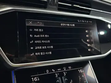 2021 Audi A6 с пробегом 113 669 км