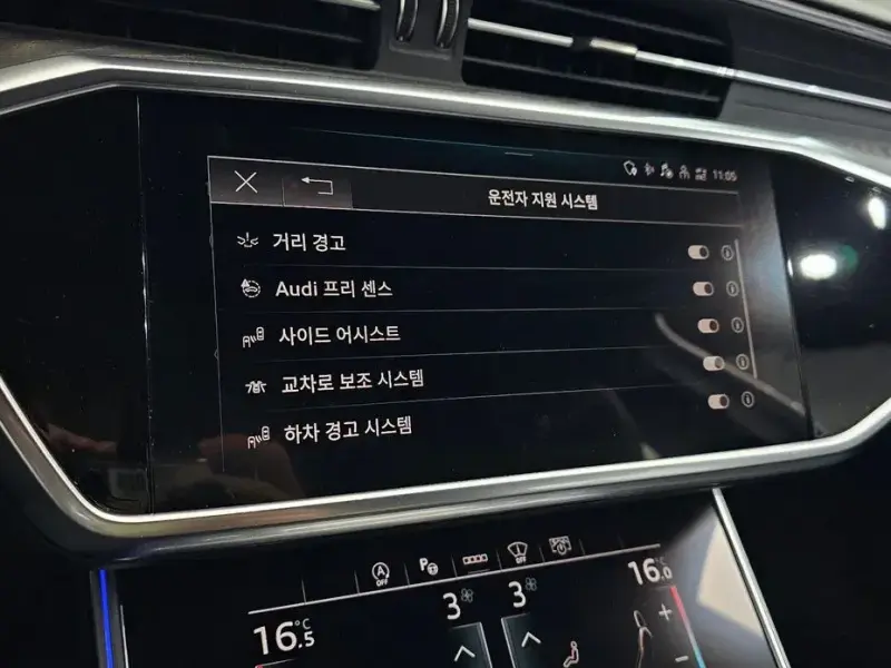 2021 Audi A6 с пробегом 113 669 км