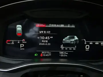 2021 Audi A6 с пробегом 95 315 км