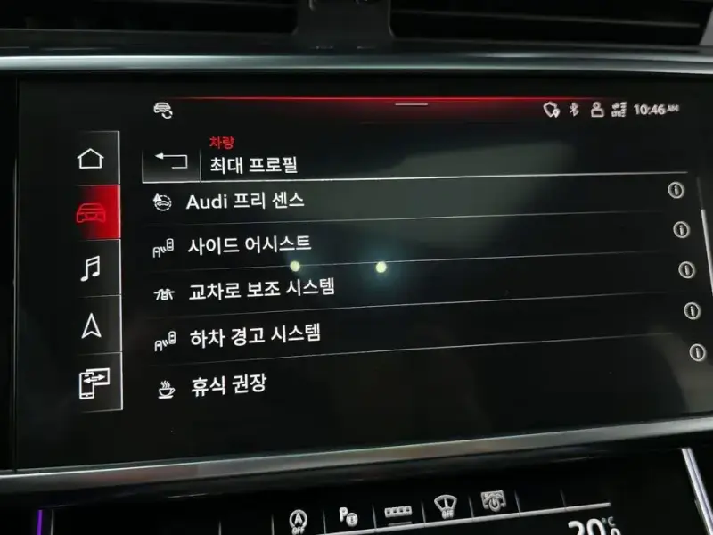 2021 Audi A6 с пробегом 95 315 км