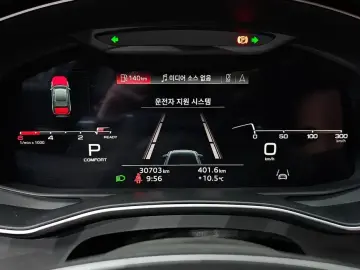 2022 Audi A6 с пробегом 30 703 км