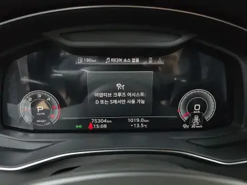 2023 Audi A6 с пробегом 75 304 км
