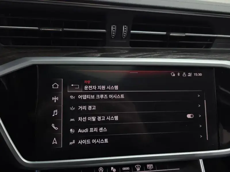 2022 Audi A6 с пробегом 15 063 км