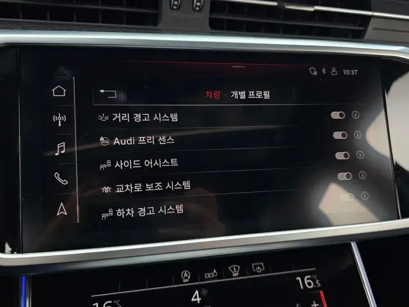 2020 Audi A6 с пробегом 141 124 км
