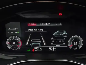 2023 Audi A6 с пробегом 21 217 км