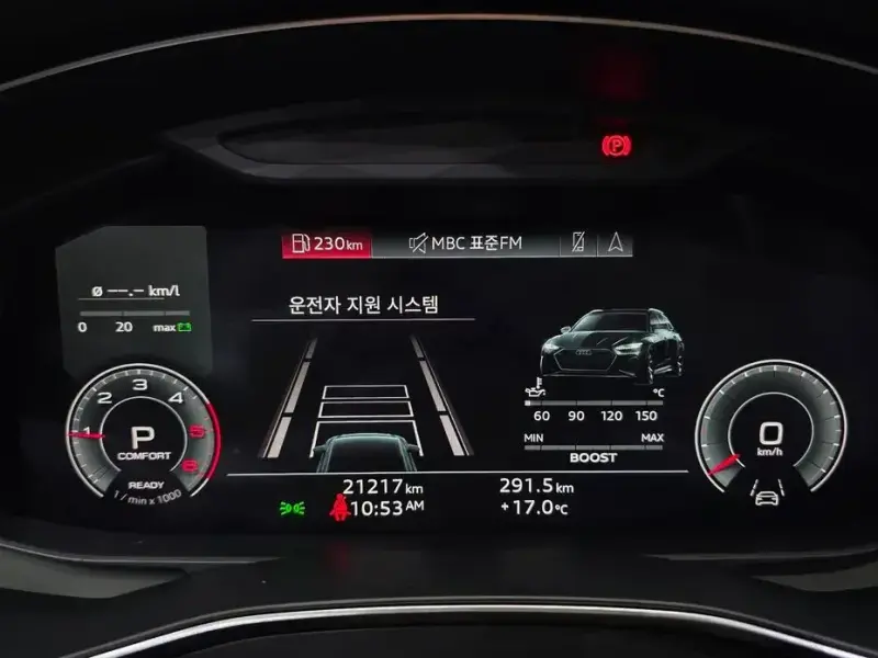 2023 Audi A6 с пробегом 21 217 км