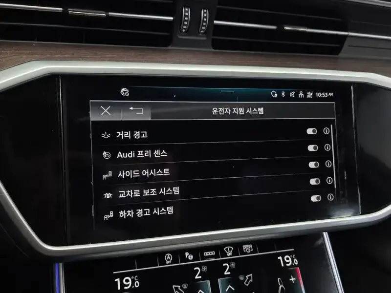 2023 Audi A6 с пробегом 21 217 км