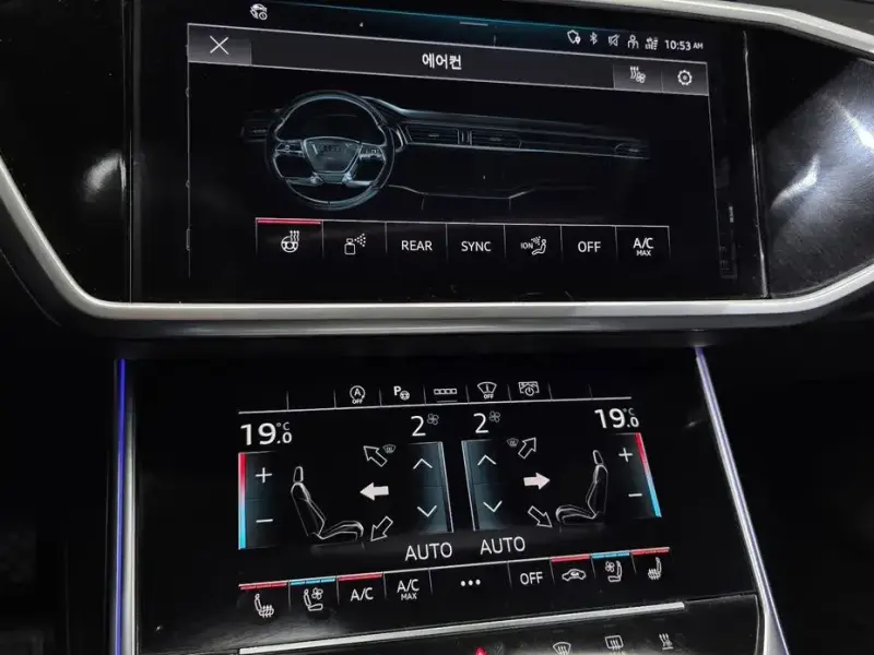 2023 Audi A6 с пробегом 21 217 км