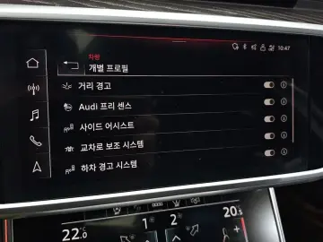 2021 Audi A6 с пробегом 95 479 км