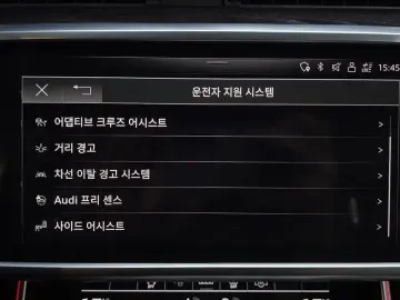 2021 Audi A6 с пробегом 103 894 км