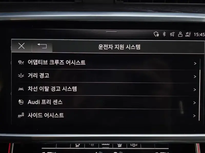 2021 Audi A6 с пробегом 103 894 км