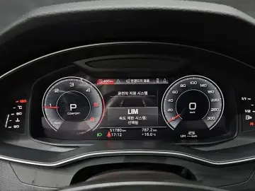 2020 Audi A6 с пробегом 51 780 км
