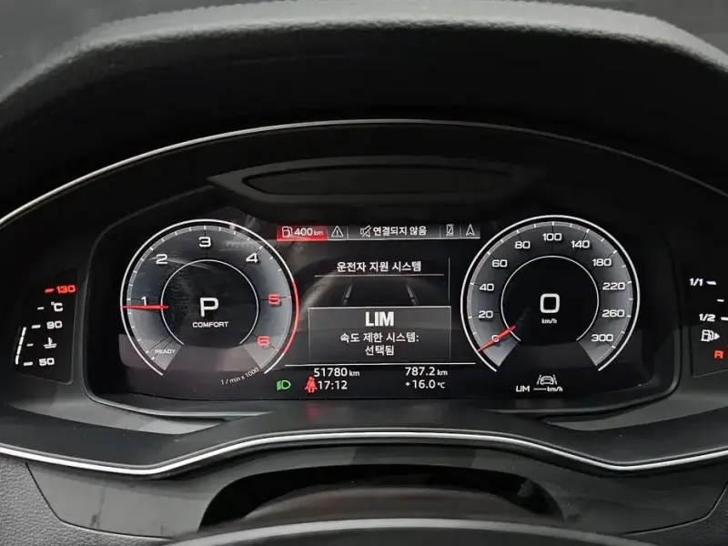 2020 Audi A6 с пробегом 51 780 км