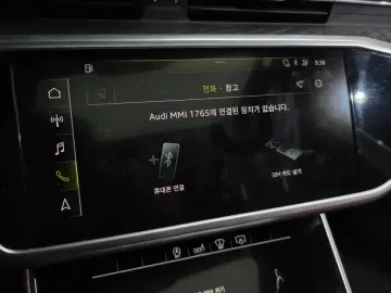 2020 Audi A6 с пробегом 109 563 км