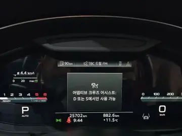 2023 Audi A6 с пробегом 25 702 км