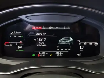 2021 Audi A6 с пробегом 64 359 км