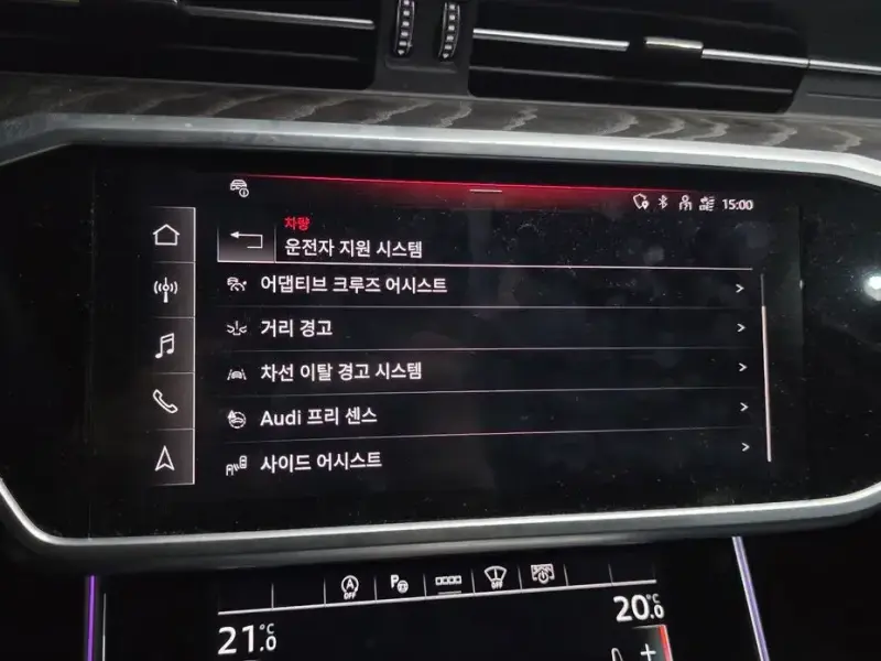 2022 Audi A6 с пробегом 141 375 км