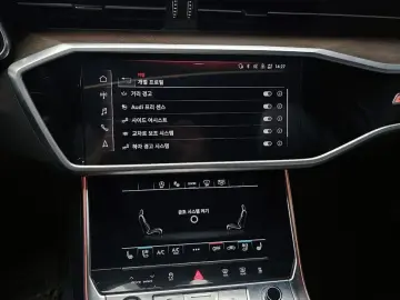 2022 Audi A6 с пробегом 44 406 км