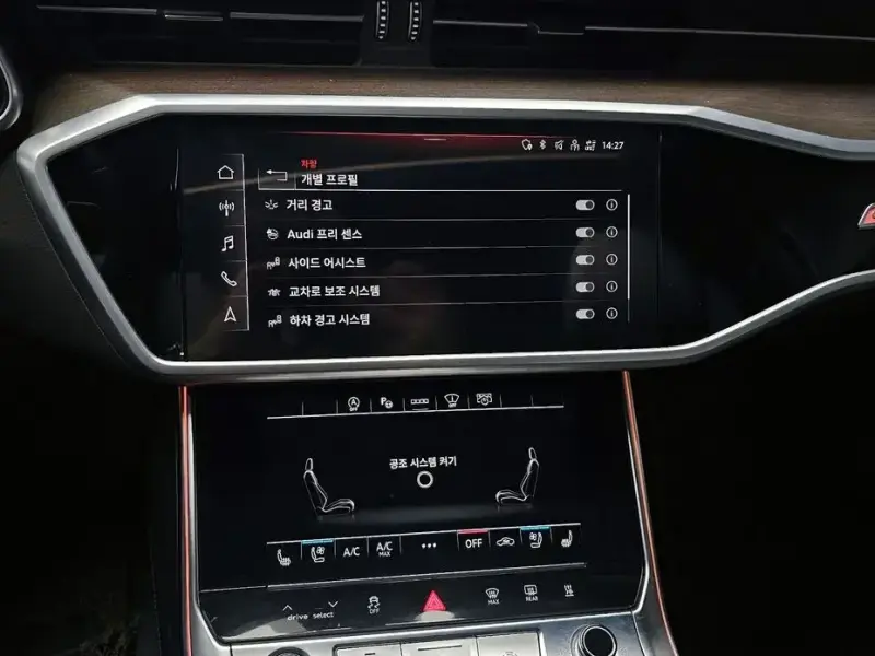 2022 Audi A6 с пробегом 44 406 км