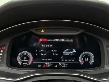 2021 Audi A6 с пробегом 74 762 км
