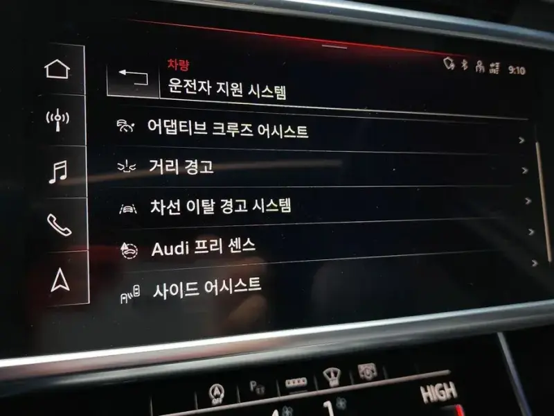2021 Audi A6 с пробегом 54 045 км