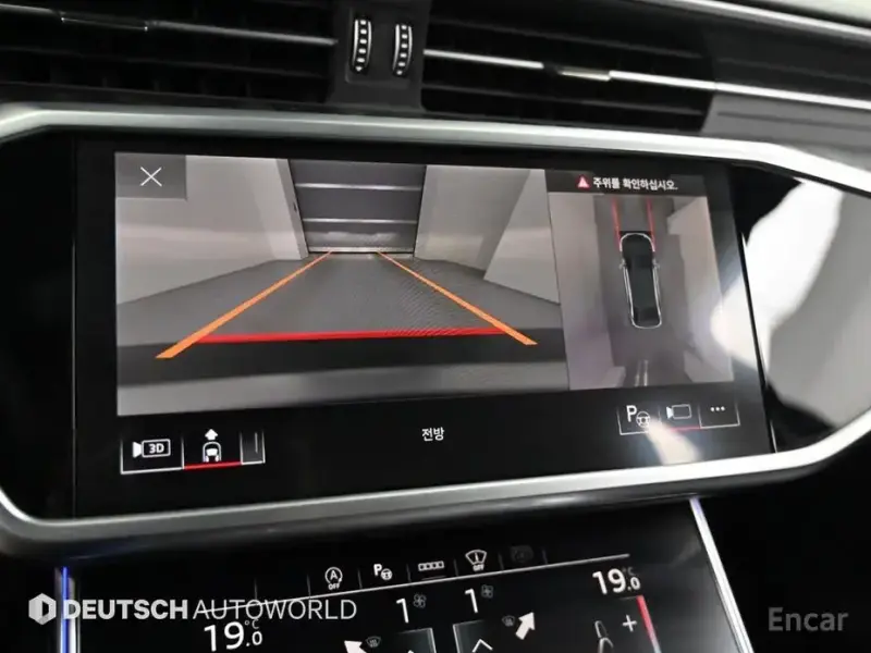 2023 Audi A6 с пробегом 63 206 км