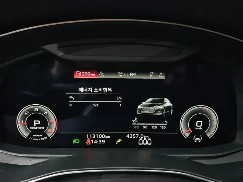 2021 Audi A6 с пробегом 113 100 км