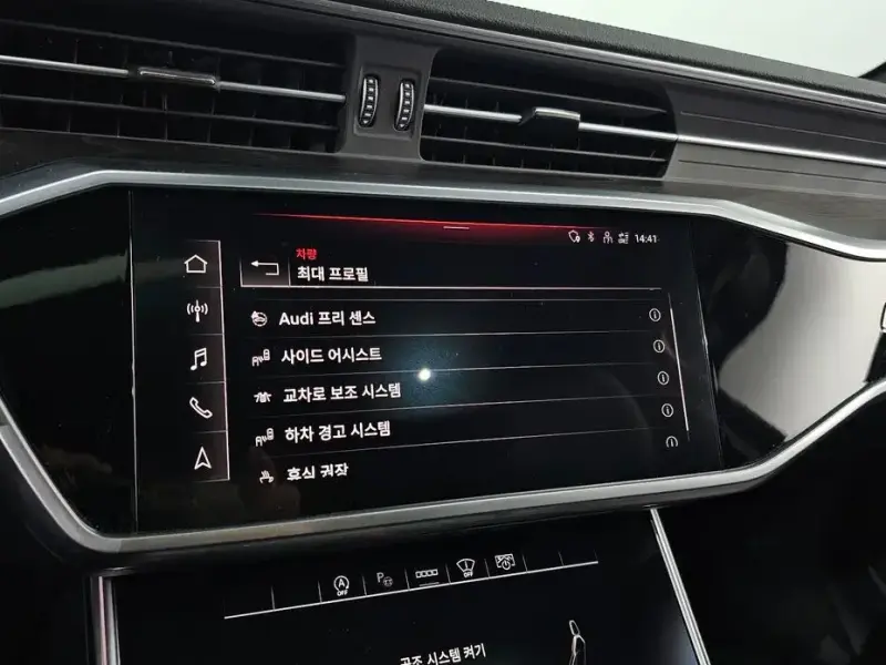 2021 Audi A6 с пробегом 113 100 км