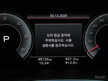 2021 Audi A6 с пробегом 49 133 км