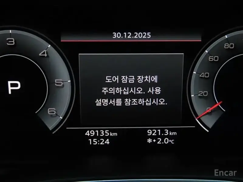 2021 Audi A6 с пробегом 49 133 км