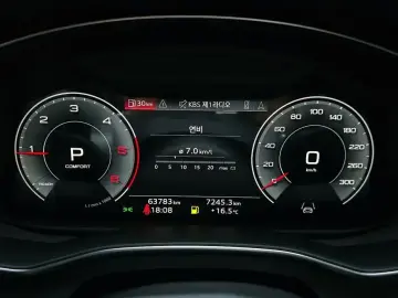2023 Audi A6 с пробегом 63 783 км