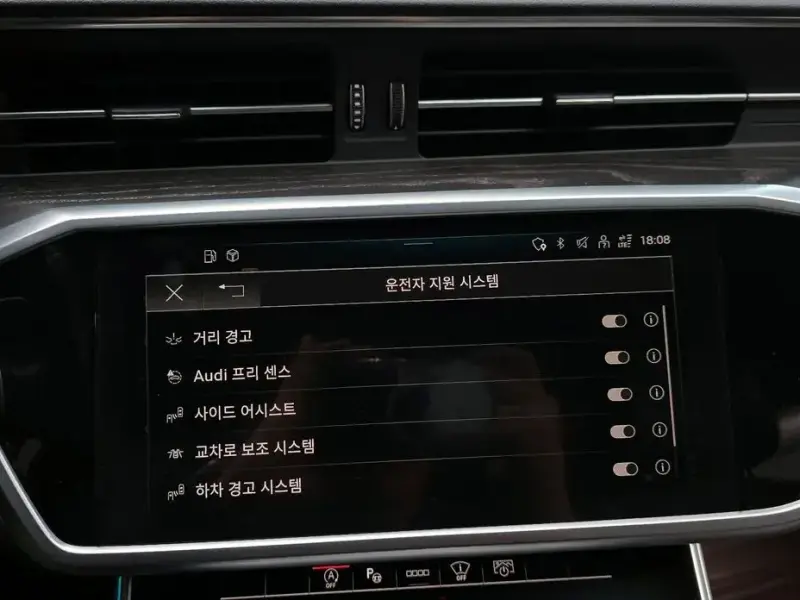 2023 Audi A6 с пробегом 63 783 км