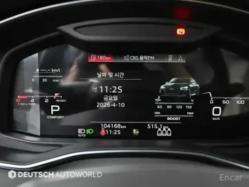 2021 Audi A6 с пробегом 103 752 км