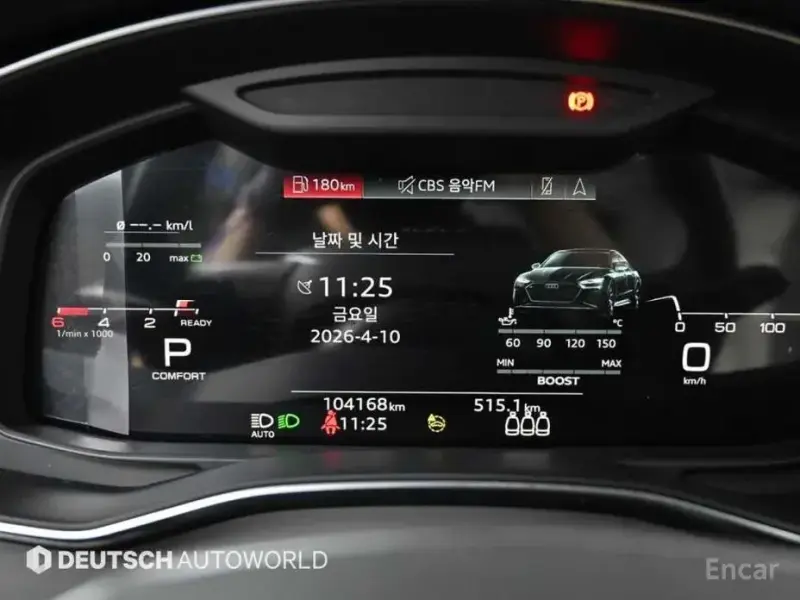2021 Audi A6 с пробегом 103 752 км