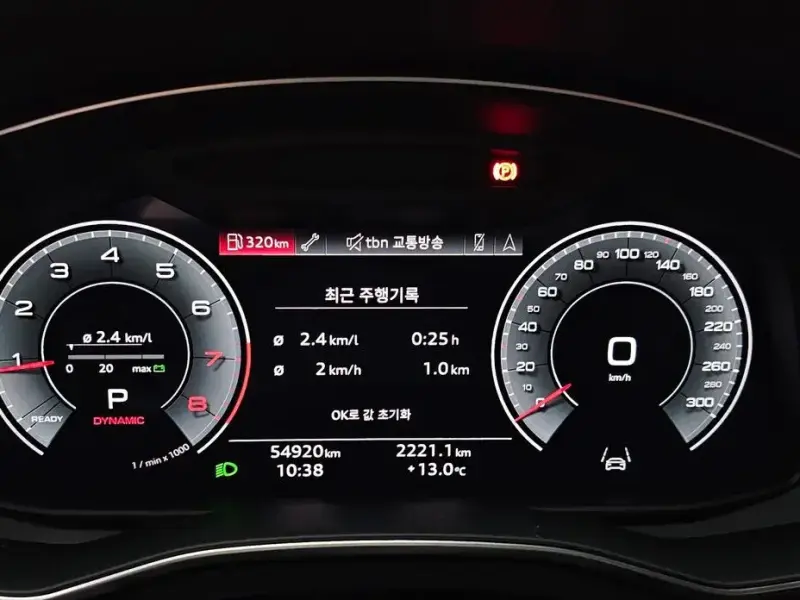 2022 Audi A6 с пробегом 54 920 км