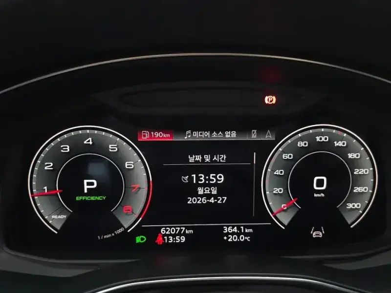 2022 Audi A6 с пробегом 62 077 км