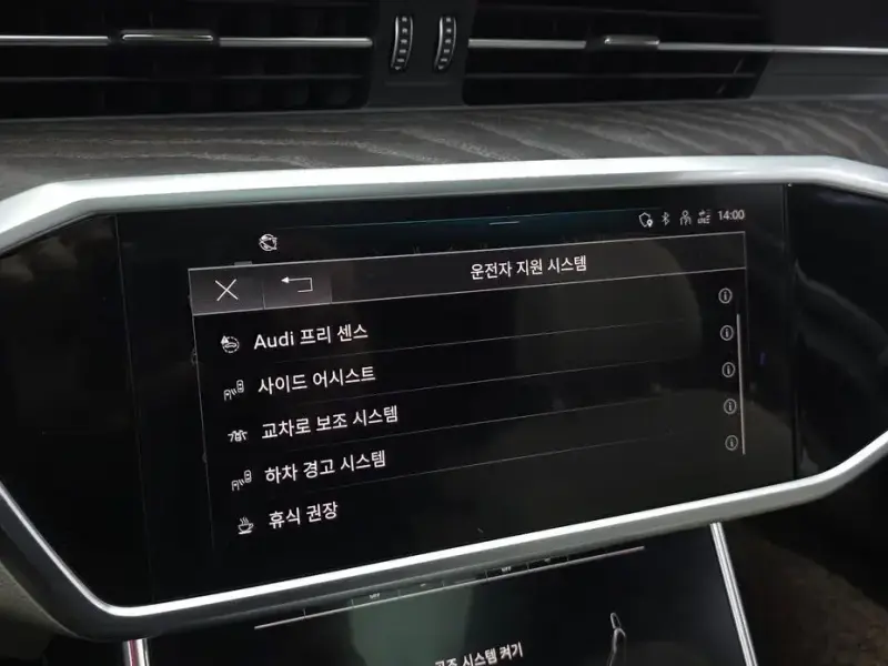 2022 Audi A6 с пробегом 62 077 км